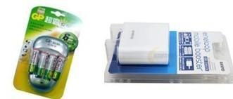 清理库存，机会难得 宏宇电源厂电子库存与充电设备集中处理公告