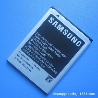 手机电池厂家现货批发，满足多型号三星手机需求
